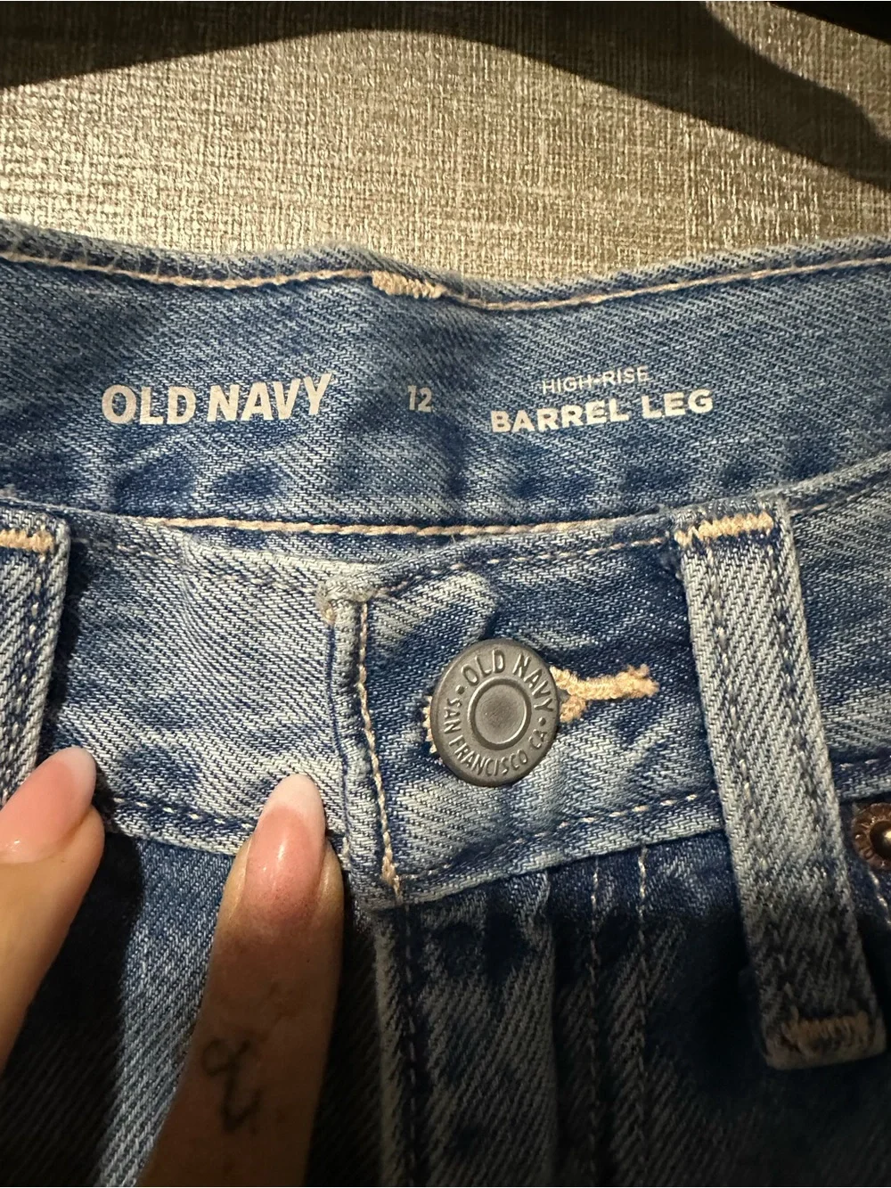 Old Navy interior adjustable